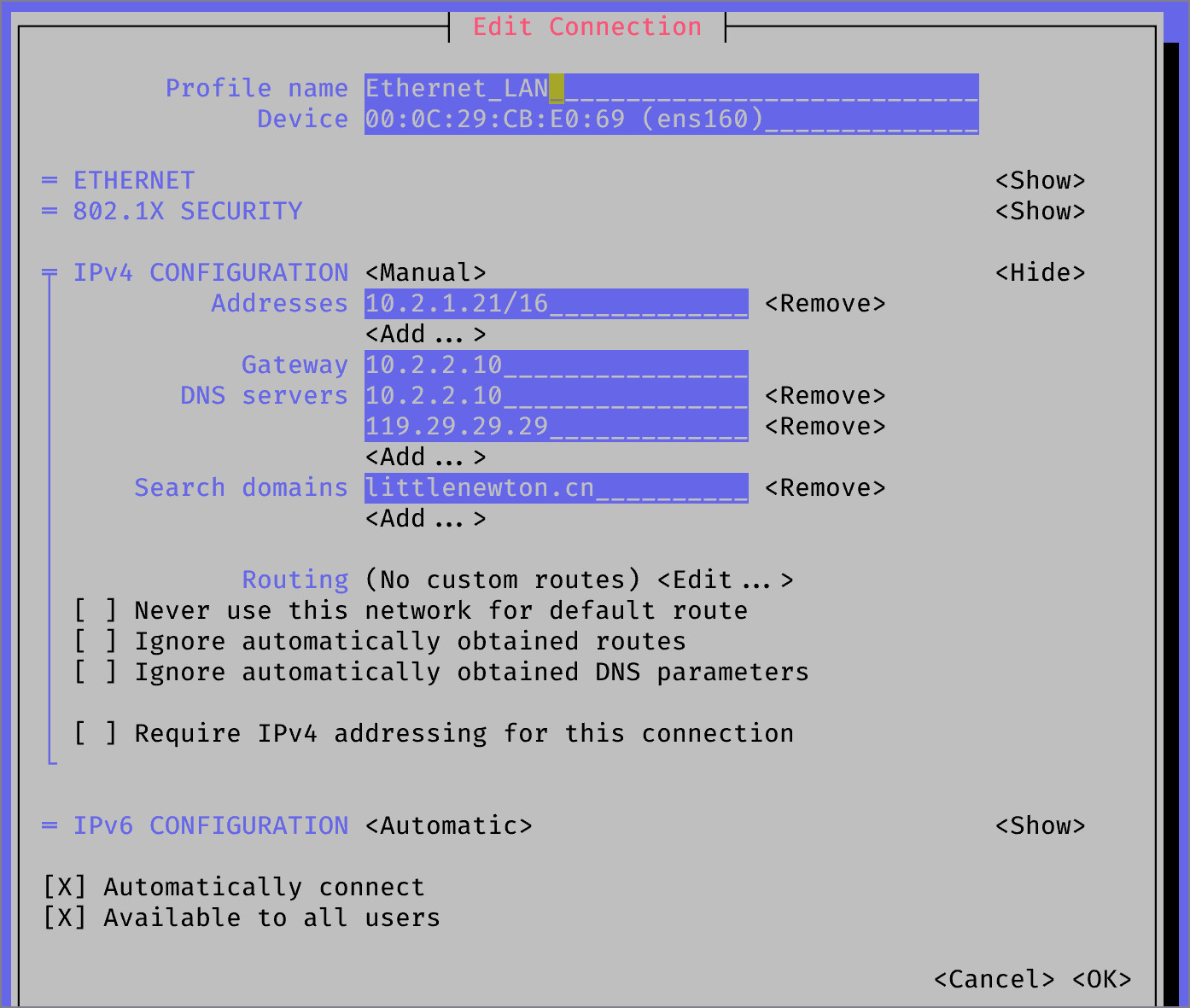 图 2. NetworkManager 提供的 nmtui 命令也可以对接口进行定义，特别是 DNS 部分。通过 NetworkManager 可以对某个接口上的 DNS 服务器做特殊限定。