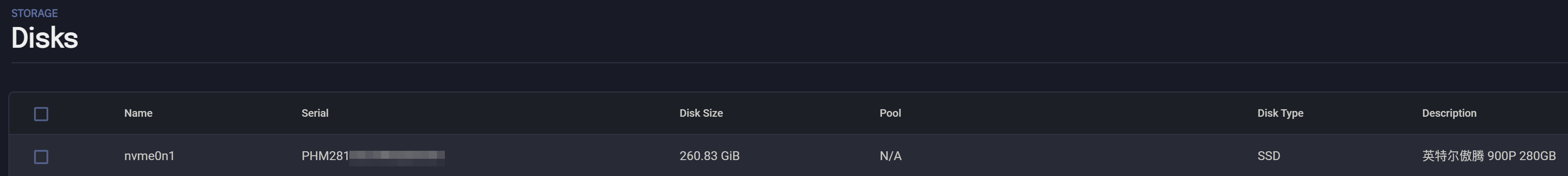 图 30. 在 Disk 页面可以看到 Size 为 260GiB 的傲腾，其 Name 为 nvme0n1，对应到虚拟文件系统路径就是 /dev/nvme0n1
